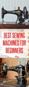 cheap sewing machines beginners | best inexpensive sewing machine for beginners | sewing machines for beginners | cheap sewing machines | #sewingtips